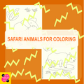 Safari Animals for Coloring
